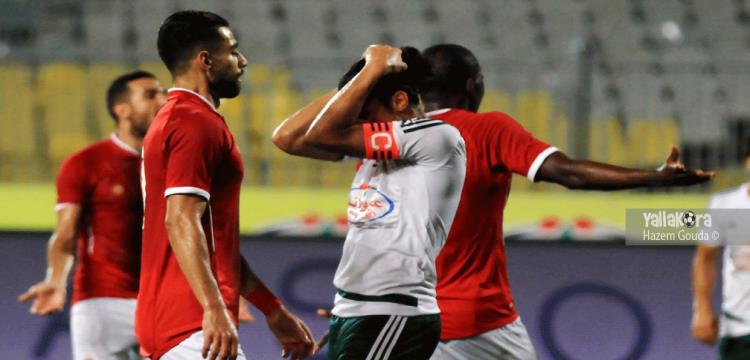 المصري، الأهلي، 